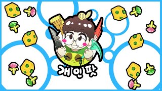 어서오세요! LOL C1 [문철 받습니다!,!관전강의,!룰렛]