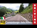 Driving in Italy 26: Passo Campolongo (Sella Ronda) 4K 60fps