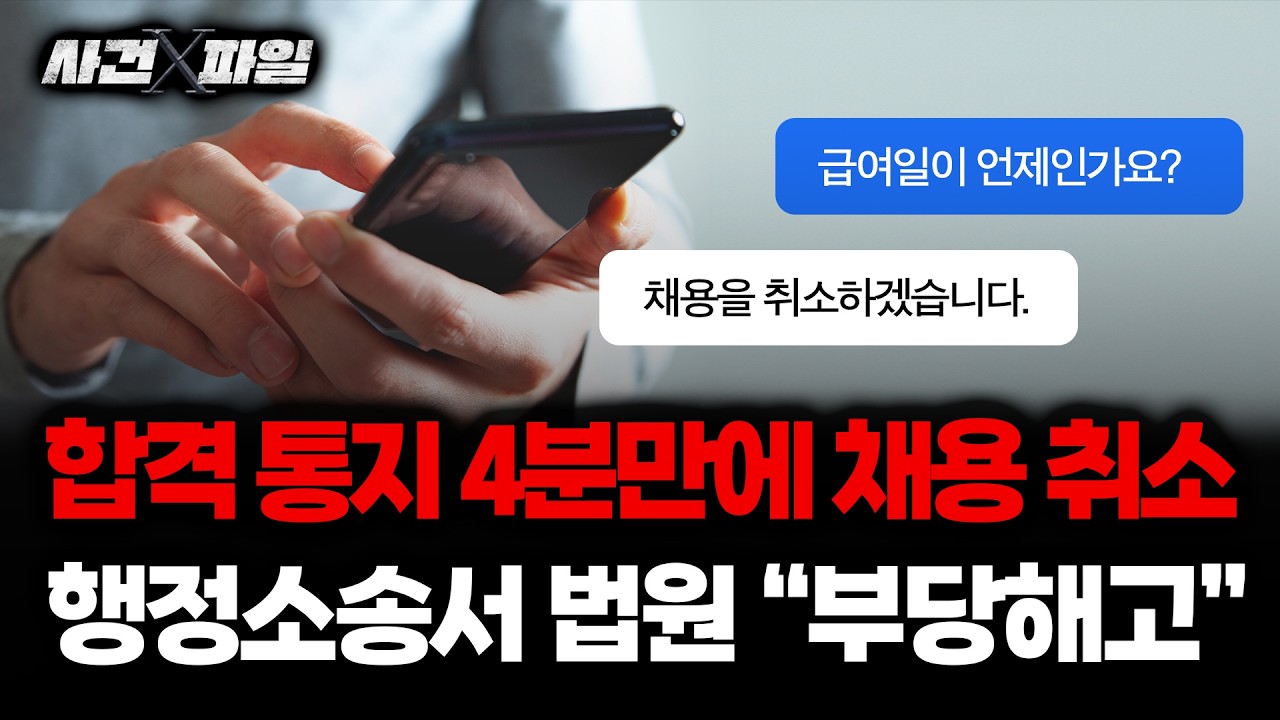 보이는 라디오 이미지
