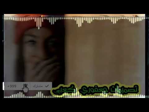 تصمالكعبييم جعفوري