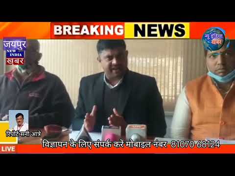 खातेदारी की जमीन के मालिकाना हक से बेदखल करने की साजिश,पुलिस मौन :पीड़ित पक्ष ने लगाये आरोप,