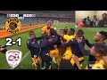 Kaizer Chiefs vs Sekhukhune United | Extended Highlights | All Goals | DSTV Premiership