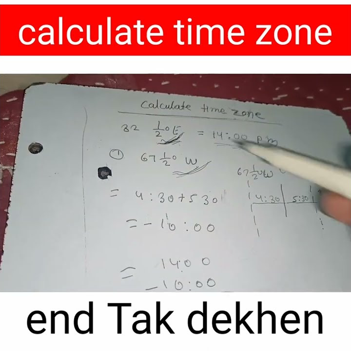 calculate-time-zone-how-to-calculate-time-zone-youtube