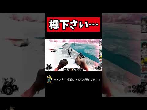 露骨にお願いしてみたら○○してしまった【Dread Hunger/航海人狼/ドレッドハンガー】＃short