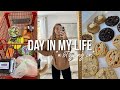 VLOG: Trader Joes + Crumbl Run, Closet Cleanup + First Time At A Winery