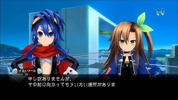 Chou Jigen Game Neptune Mk 2 030 - Act 3 Begins