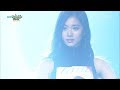 TWICE 트와이스 Touchdown 터치다운 무대 교차편집 Stage Mix TWICE 트와이스 Touchdown 터치다운 무대 교차편집 Stage Mix