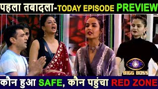 Bigg Boss 14, Today Episode Preview, Thursday, Captain Eijaz sent Rubina and Jasmin to the Red Zone