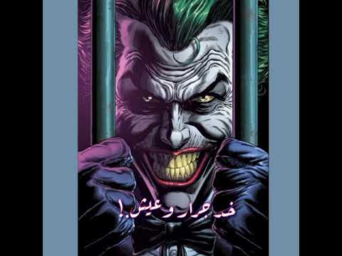 افجر حالت واتس يوسف كابوت مهرجان حمو الطيخا سفر من دم اسمي اتحفر