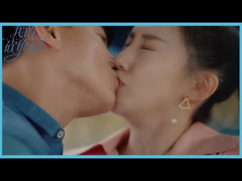 我的砍价女王My Bargain Queen |EP23预告，被母亲强迫去相亲却和相亲对象达成契约，假扮情侣，霸总怒火中烧强吻| 吴谨言✖林更新