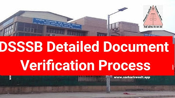 dsssb document verification process #dsssb #tgt vacancy