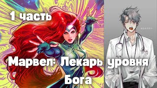 :     1 