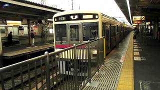 京王7000系　7721F　京王線　千歳烏山駅発車　3040列車