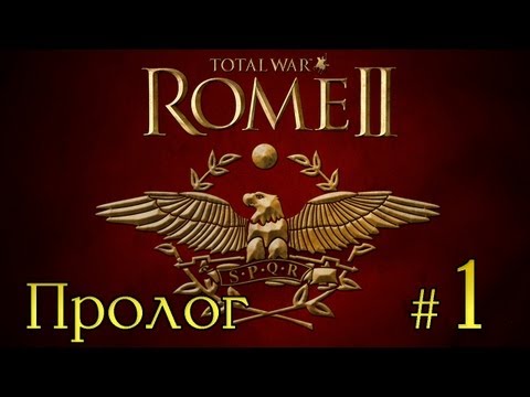 Wideo: Total War: Rome 2 Zapowiedziane Na Rok