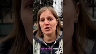 🎬 Ukrainians express fears over US-backed peace plan