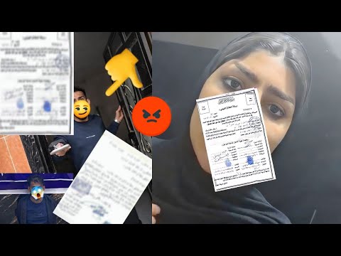 هذا الفيديو خاص لزوجة علاء نريد جواب كم سؤال من المتابعين والناس ظهور حقائق جديده شنو رايكم