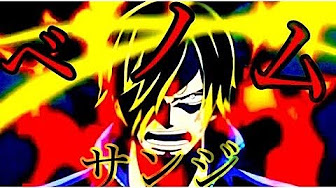 One Piece ホールケーキアイランド編 アニメ Youtube