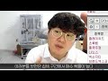 보조지표는 이거 하나면 됩니다 rsi