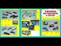 Thomas The Tank Engine Friends Theme ERTL Commercial Version