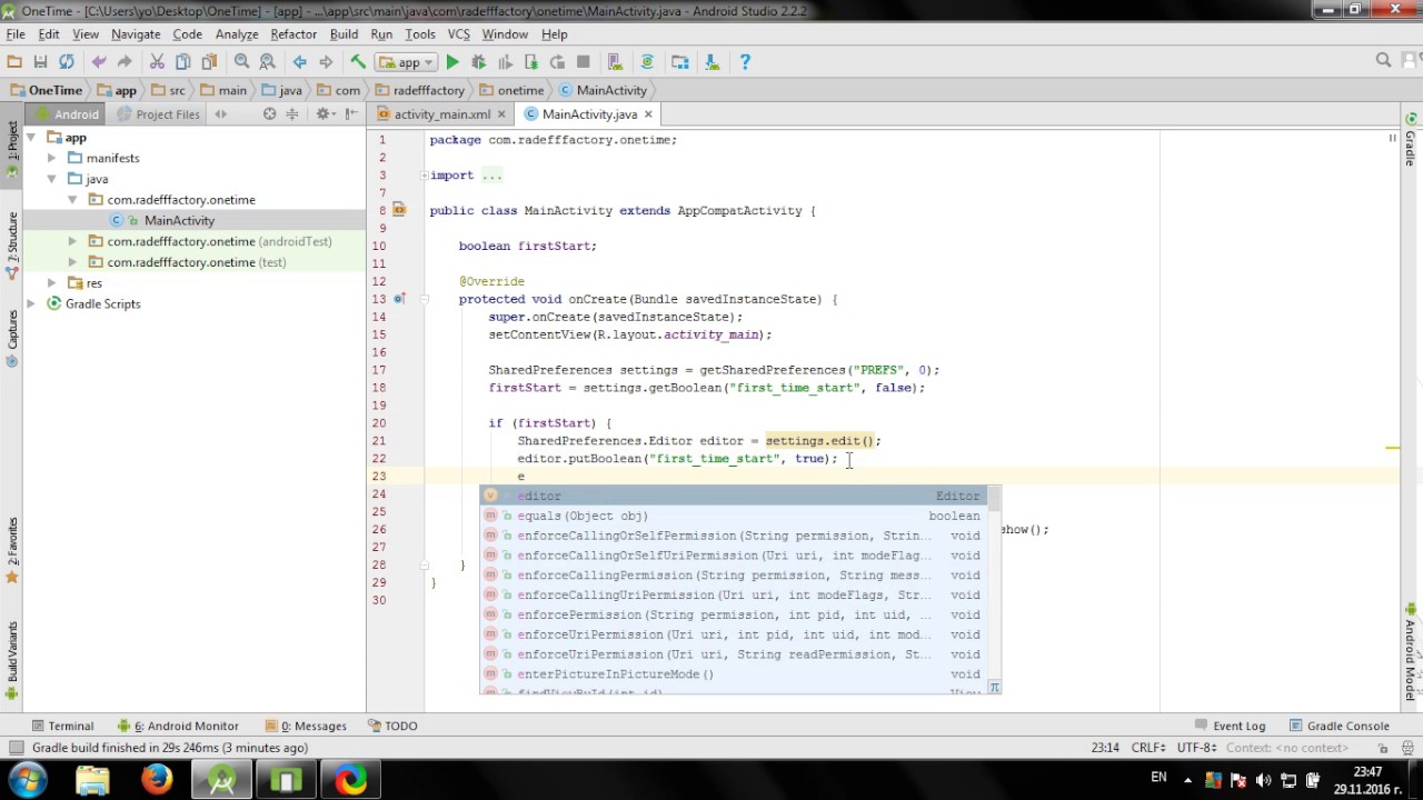 One Time code in Android Studio - YouTube