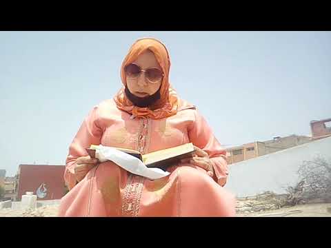 كل نفس ذائقة الموت راجعو انفسكم قبل فوات الاوان وزورو حبابكم