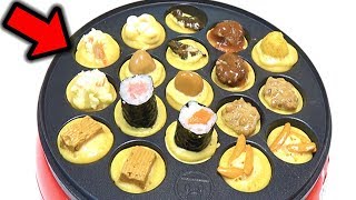 【10種類】たこ焼きの中に入れたら美味いもの選手権！！