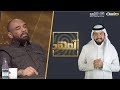حقيقة خلاف هيثم الملحاني مع الواثق الصادق 
