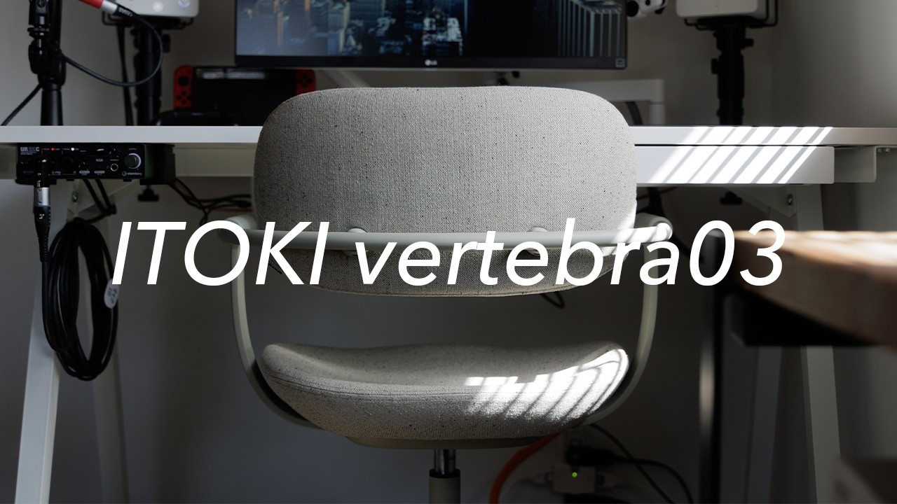 An Office Chair with a Soft Aesthetic. The ITOKI vertebra03 You'll