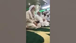 Qul Yaa 'Azhiim