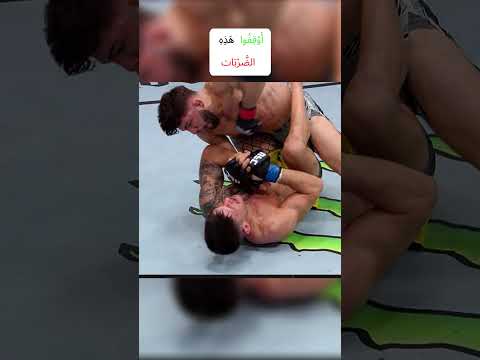 ص ع ب أ ن ت ش اه د ه ذ ا