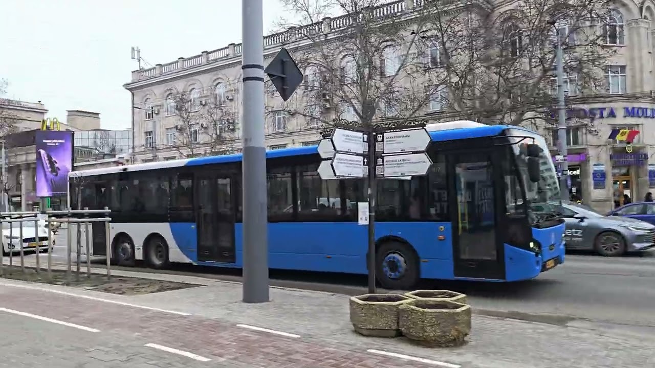 Кишинёв, видео 26.02.2026, центр