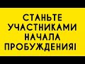 НЕ ПРОПУСТИ! Ссылка в описании! Подключайся 18.12 в 16.00 МСК