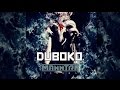 Miniature de la vidéo de la chanson Duboko