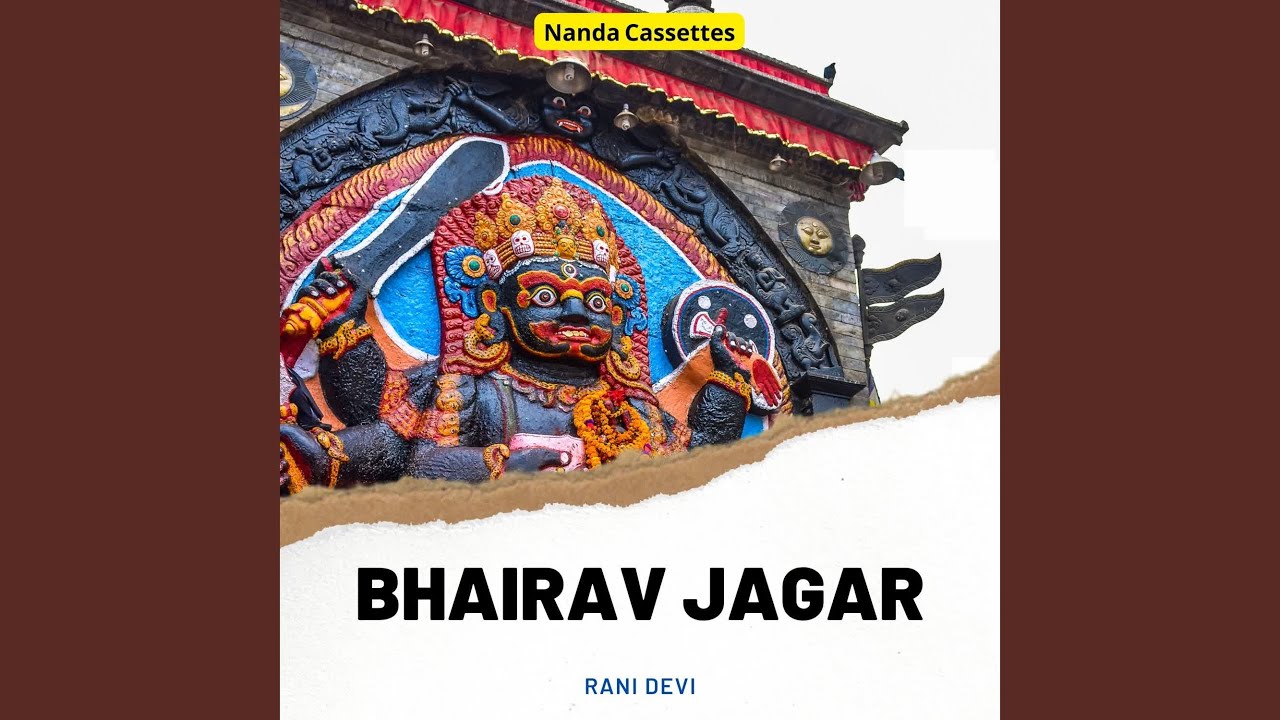 Bhairav Jagar