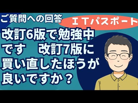 参考書 値段コメント下さい！！ mqdefault.jpg