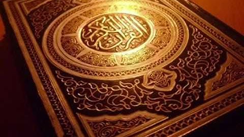 القارئ مشاري العفاسي أواخر سورة البقرة