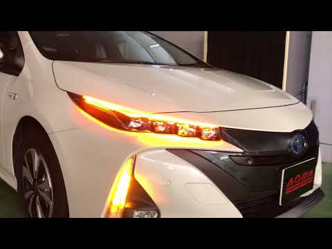 プリウスPHV シーケンシャルウインカーLED取付 ホワイト＆オレンジ2色