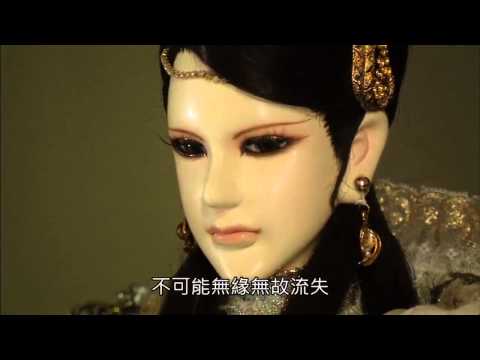 轟掣天下 原無鄉 失明