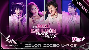 [Color Coded Lyrics] ĐIỀU EM LUÔN MONG MUỐN - Tiên Tiên, Hùng Huỳnh, Đào Tử A1J, Vũ Thảo My | EXSH