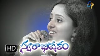 Download Narayana Mantram Song - Malavika Performance In Etv Swarabhishekam - 27th Sep 20 Video MP3 Narayana Mantram Song - Malavika Performance In Etv Swarabhishekam - 27th Sep 20