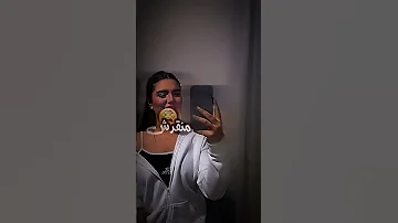لوكان جاء رجوعك ينباع نشريه العشق الأول مقدرتش نسمح فيه راي جزائري تصميم فيديوهات Rai 