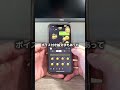 LINEだと伝わらない。電話はちょっと重い。そんな時にぴったりなのが次世代アプリ「buz」。ボタンひとつで“声”がすぐ届く、感情がちゃんと伝わる新しいコミュニケーションアプリ#buz #buz app