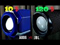 Jbl flip 5 vs a006 bluetooth speaker  bass test