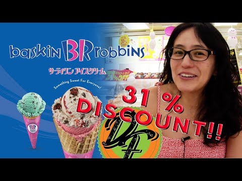 Baskin Robbins in Japan - 31 Ice Cream - Try Popping Shower to beat the heat!