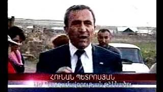 Qaroz 28.04.12 Shant H Petrosyan 3.