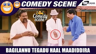 Ninthiro Car Bagilannu Tegadu Haal Maadiddira | Suryavamsha  | Comedy Scene-13