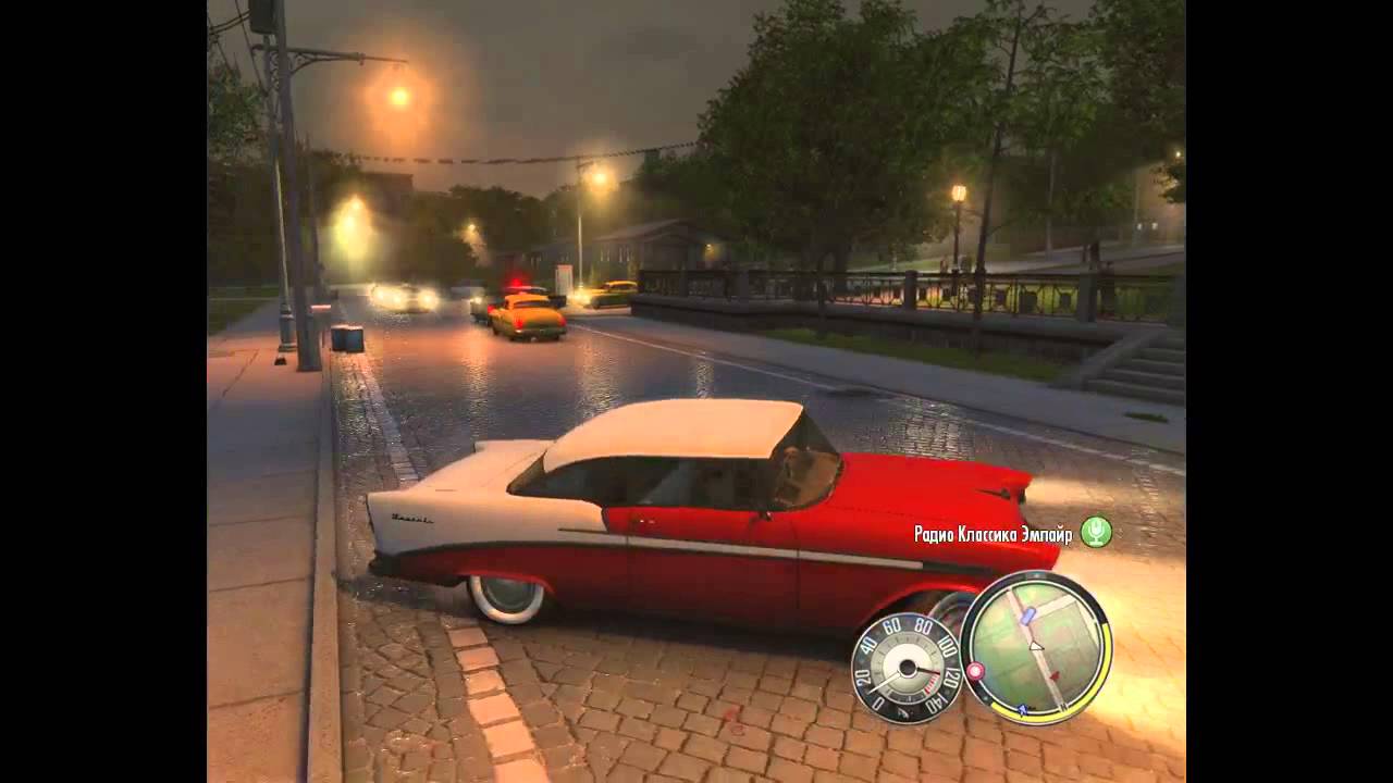 Авто mafia 2