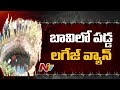 Shocking: Van falls into well in Srikakulam
