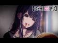 Ai's Last Moments |【OSHI NO KO】Season 1