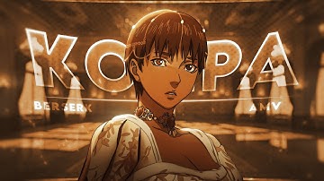Guts and Casca 💞 - Kompa「AMV/EDIT」4K + Alight Motion Preset